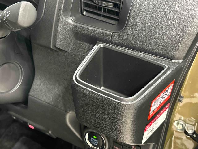 アトレーアトレーデッキバン　４ＷＤ　ＣＶＴ車　バックカメラキーフリーシステム　両側電動スライドドア　ＬＥＤヘッドランプ＆フォグランプ　ターンシグナル付き電動格納ドアミラー　　純正カーナビゲーション＆ドライブレコーダー　アダプティブクルーズコントロール（広島県）の中古車