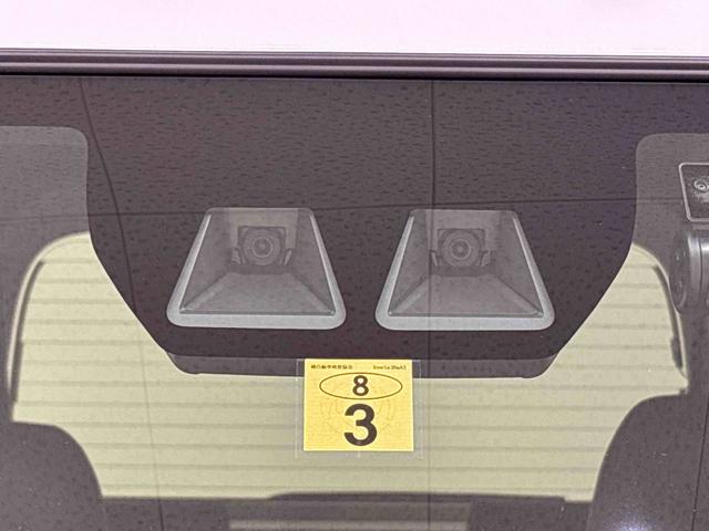 タントカスタムＲＳ　ナビ　ドラレコ　パノラマモニターカメラＬＥＤオートライト　パワースライドドアウェルカムオープン機能　助手席ロングスライド　助手席イージークローザー　運転席助手席シートヒーター　セキュリティアラーム　キーレスエントリー　　プッシュスタート（広島県）の中古車