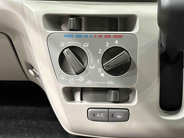 ミライースＸ　リミテッドＳＡIII　オートライト　電動格納式ドアミラーＬＥＤヘッドランプ　セキュリティアラーム　コーナーセンサー　１４インチフルホイールキャップ　キーレスエントリー　　ショツピングフック　マニュアルエアコン　バックカメラ（広島県）の中古車