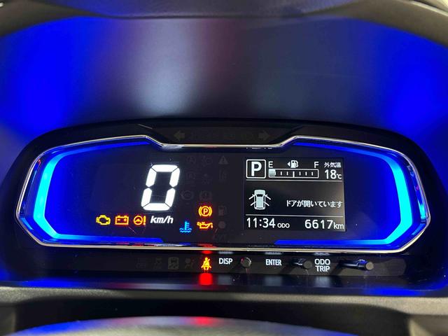 ミライースＸ　リミテッドＳＡIII　オートライト　電動格納式ドアミラーＬＥＤヘッドランプ　セキュリティアラーム　コーナーセンサー　１４インチフルホイールキャップ　キーレスエントリー　　ショツピングフック　マニュアルエアコン　バックカメラ（広島県）の中古車
