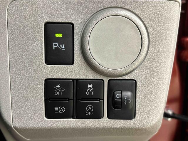 ミライースＸ　リミテッドＳＡIII　オートライト　電動格納式ドアミラーＬＥＤヘッドランプ　セキュリティアラーム　コーナーセンサー　１４インチフルホイールキャップ　キーレスエントリー　　ショツピングフック　マニュアルエアコン　バックカメラ（広島県）の中古車