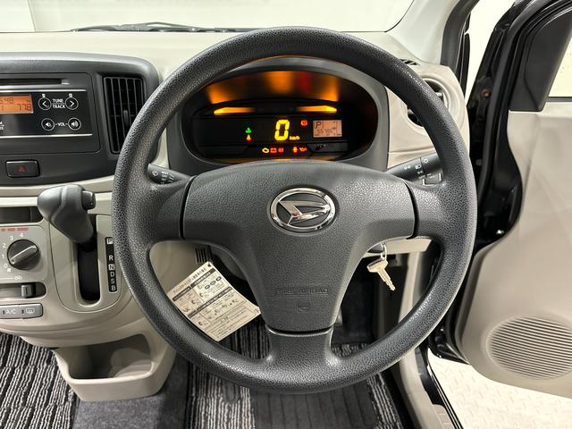 ミライースＬ　２ＷＤ　ＣＶＴ車マルチリフレクターハロゲンヘッドライト　キーレスエントリー　ダイヤル式マニュアルエアコン　ＣＤ・ＡＭ／ＦＭステレオ　純正ホイールキャップ（広島県）の中古車