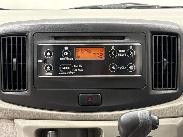 ミライースＬ　２ＷＤ　ＣＶＴ車マルチリフレクターハロゲンヘッドライト　キーレスエントリー　ダイヤル式マニュアルエアコン　ＣＤ・ＡＭ／ＦＭステレオ　純正ホイールキャップ（広島県）の中古車