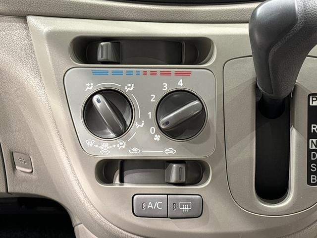 ミライースＬ　２ＷＤ　ＣＶＴ車マルチリフレクターハロゲンヘッドライト　キーレスエントリー　ダイヤル式マニュアルエアコン　ＣＤ・ＡＭ／ＦＭステレオ　純正ホイールキャップ（広島県）の中古車