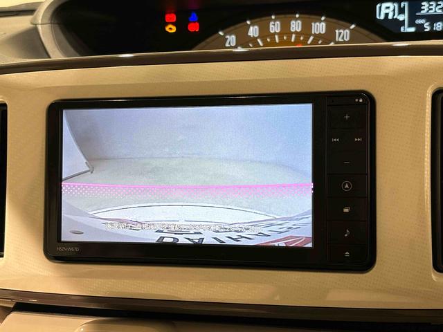 ムーヴキャンバスＸメイクアップ　ＳＡII　ナビ　ＥＴＣ車載器　ドラレコハロゲンライト　ＬＥＤフォグランプ　置き楽ボックス　オートライト　プッシュボタンスタート　セキュリティアラーム　パノラマモニター対応カメラ　両側パワースライドドア（広島県）の中古車