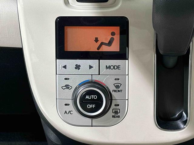 ムーヴキャンバスＸメイクアップ　ＳＡII　ナビ　ＥＴＣ車載器　ドラレコハロゲンライト　ＬＥＤフォグランプ　置き楽ボックス　オートライト　プッシュボタンスタート　セキュリティアラーム　パノラマモニター対応カメラ　両側パワースライドドア（広島県）の中古車