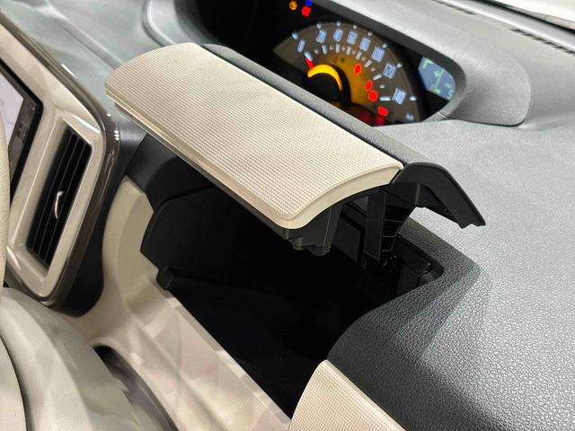 ムーヴキャンバスＸメイクアップ　ＳＡII　ナビ　ＥＴＣ車載器　ドラレコハロゲンライト　ＬＥＤフォグランプ　置き楽ボックス　オートライト　プッシュボタンスタート　セキュリティアラーム　パノラマモニター対応カメラ　両側パワースライドドア（広島県）の中古車