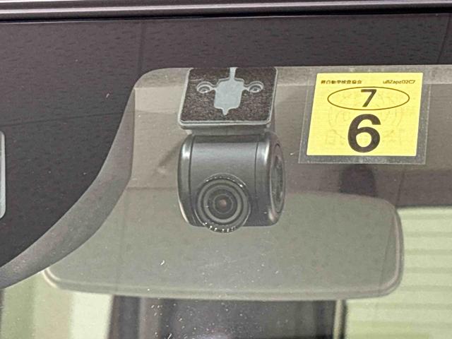 タントＸスローパー　２ＷＤ　ＣＶＴ車助手席側パワースライドドア　ＬＥＤヘッドランプ　キーフリーシステム　ミラクルオープンドア　運転席・助手席シートヒーター　リヤヒーター　純正カーナビゲーション　純正ドライブレコーダー（広島県）の中古車