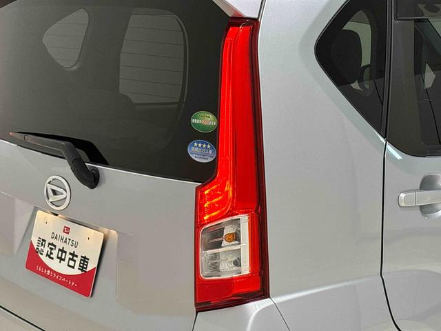ムーヴＸ　ＳＡIII　ナビ　バックカメラ　ドライブレコーダ運転席シートヒーター　アルミホイール　オートライト　プッシュボタンスタート　セキュリティアラーム　キーフリーシステム　電動格納式ドアミラー　オートエアコン（広島県）の中古車