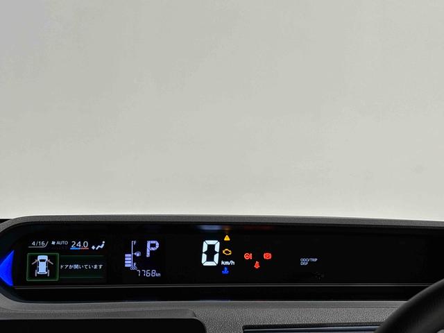 タントカスタムＸスタイルセレクションＬＥＤオートライト　パワースライドドアウェルカムオープン機能　オート電動格納式ドアミラー　助手席ロングスライド　助手席イージークローザー　アルミホイール　キーフリーシステム（広島県）の中古車