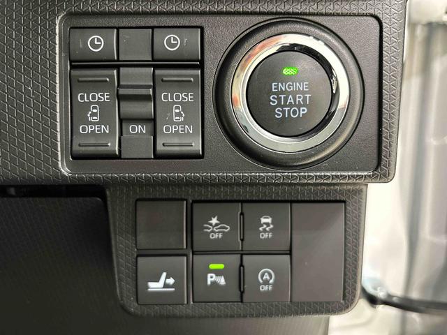 タントカスタムＸスタイルセレクションＬＥＤオートライト　パワースライドドアウェルカムオープン機能　オート電動格納式ドアミラー　助手席ロングスライド　助手席イージークローザー　アルミホイール　キーフリーシステム（広島県）の中古車