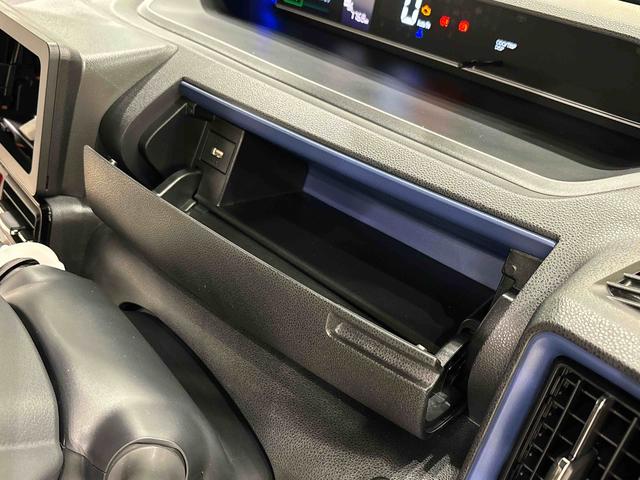タントカスタムＸスタイルセレクションＬＥＤオートライト　パワースライドドアウェルカムオープン機能　オート電動格納式ドアミラー　助手席ロングスライド　助手席イージークローザー　アルミホイール　キーフリーシステム（広島県）の中古車