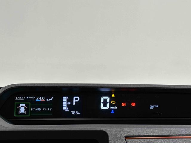 タントファンクロス　電動パーキングブレーキ　プッシュスタートＬＥＤオートライト　パワースライドドアウェルカムオープン機能　電動パーキングブレーキ　運転席助手席シートヒーター　アルミホイール　キーフリーシステム　　オート電動格納式ドアミラー（広島県）の中古車