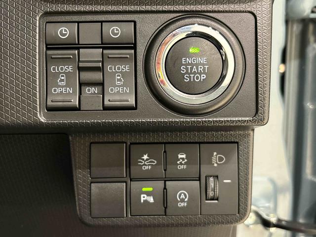 タントファンクロス　電動パーキングブレーキ　プッシュスタートＬＥＤオートライト　パワースライドドアウェルカムオープン機能　電動パーキングブレーキ　運転席助手席シートヒーター　アルミホイール　キーフリーシステム　　オート電動格納式ドアミラー（広島県）の中古車