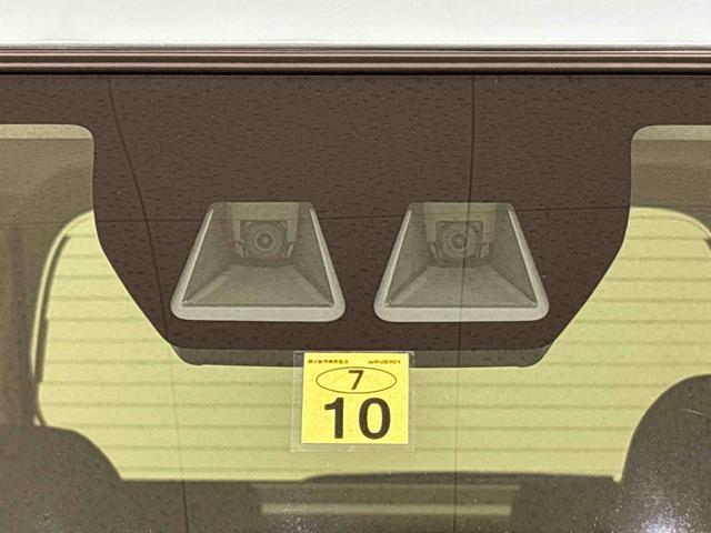 タントファンクロス　電動パーキングブレーキ　プッシュスタートＬＥＤオートライト　パワースライドドアウェルカムオープン機能　電動パーキングブレーキ　運転席助手席シートヒーター　アルミホイール　キーフリーシステム　　オート電動格納式ドアミラー（広島県）の中古車