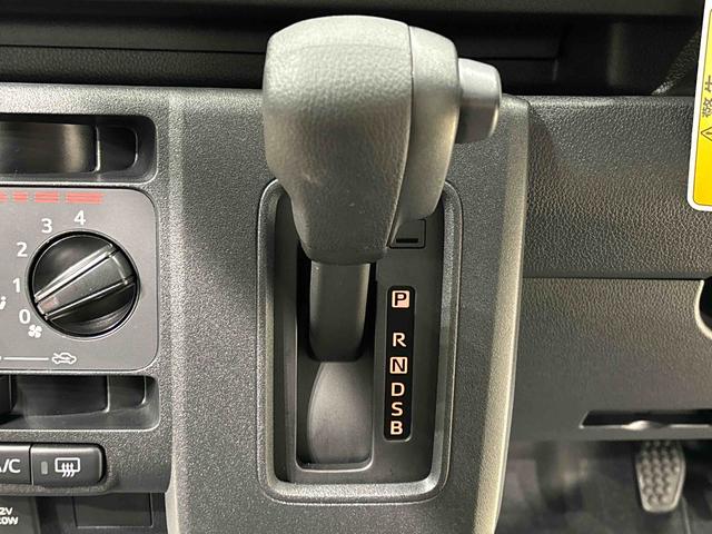 ハイゼットカーゴＤＸ　４ＷＤ　ＣＶＴ車マルチリフレクターハロゲンヘッドライト　両側スライドドア　キーレスエントリー　前席パワーウインドウ　オートライト　オートハイビーム（広島県）の中古車