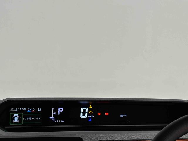 タントファンクロス　　両側パワースライドドア　ＬＥＤヘッドライトＬＥＤオートライト　パワースライドドアウェルカムオープン機能　オート電動格納式ドアミラー　助手席ロングスライド　助手席イージークローザー　アルミホイール　キーフリーシステム（広島県）の中古車