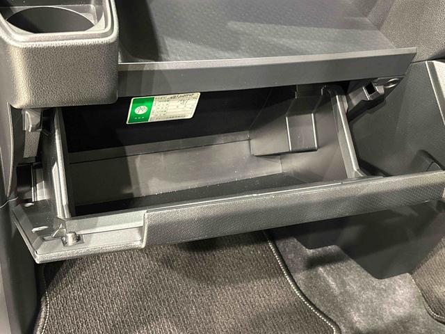 タントファンクロス　　両側パワースライドドア　ＬＥＤヘッドライトＬＥＤオートライト　パワースライドドアウェルカムオープン機能　オート電動格納式ドアミラー　助手席ロングスライド　助手席イージークローザー　アルミホイール　キーフリーシステム（広島県）の中古車