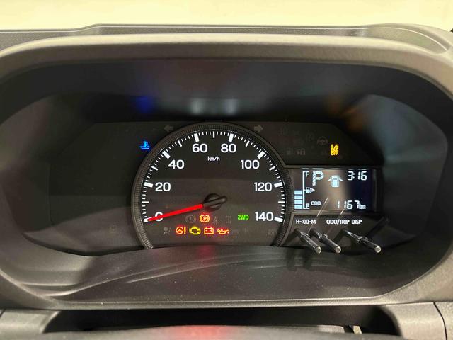 ハイゼットトラックスタンダード　キーフリーシステム　電動格納式ミラー運転席ＳＲＳエアバック　バックソナー　電動式パワーステアリング　あゆみ板掛けテールゲート　ＶＳＣ＆ＴＲＣ　衝突警報機能　衝突回避支援ブレーキ　車線逸脱警報機能　オートハイビーム　誤発進抑制制御機能（広島県）の中古車