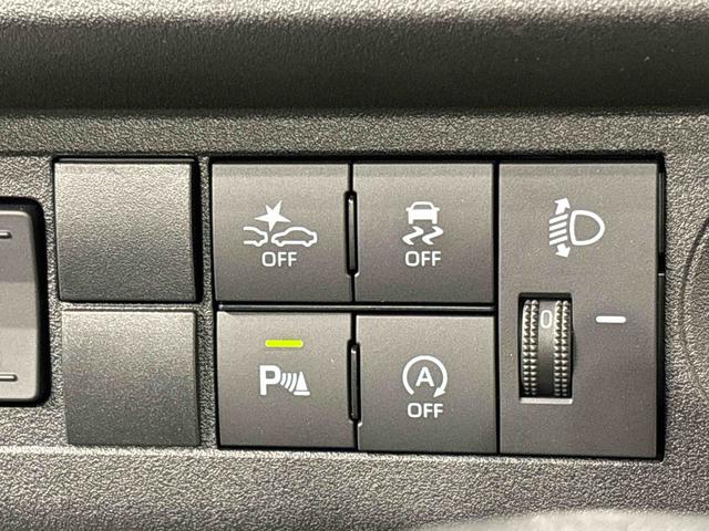 ハイゼットトラックスタンダード　キーフリーシステム　電動格納式ミラー運転席ＳＲＳエアバック　バックソナー　電動式パワーステアリング　あゆみ板掛けテールゲート　ＶＳＣ＆ＴＲＣ　衝突警報機能　衝突回避支援ブレーキ　車線逸脱警報機能　オートハイビーム　誤発進抑制制御機能（広島県）の中古車