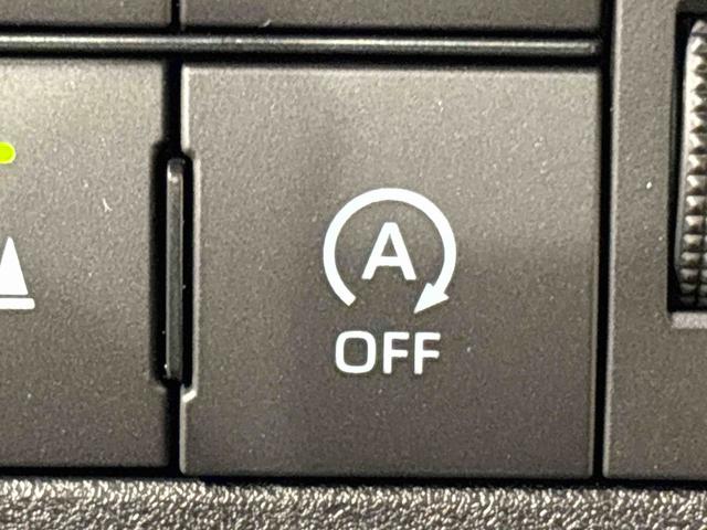 ハイゼットトラックスタンダード　キーフリーシステム　電動格納式ミラー運転席ＳＲＳエアバック　バックソナー　電動式パワーステアリング　あゆみ板掛けテールゲート　ＶＳＣ＆ＴＲＣ　衝突警報機能　衝突回避支援ブレーキ　車線逸脱警報機能　オートハイビーム　誤発進抑制制御機能（広島県）の中古車