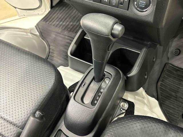 ハイゼットトラックスタンダード　キーフリーシステム　電動格納式ミラー運転席ＳＲＳエアバック　バックソナー　電動式パワーステアリング　あゆみ板掛けテールゲート　ＶＳＣ＆ＴＲＣ　衝突警報機能　衝突回避支援ブレーキ　車線逸脱警報機能　オートハイビーム　誤発進抑制制御機能（広島県）の中古車