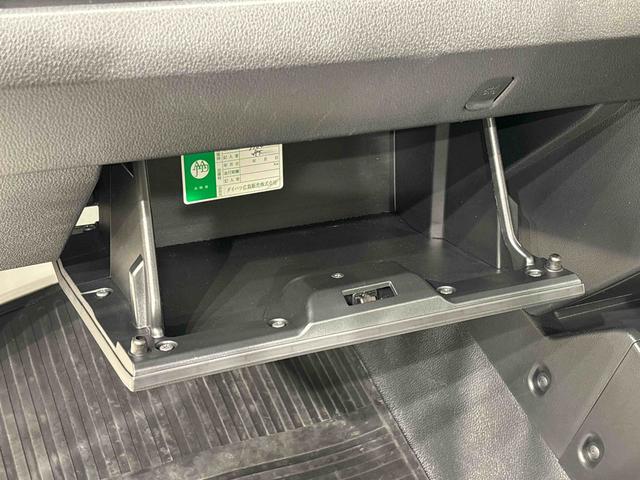ハイゼットトラックスタンダード　キーフリーシステム　電動格納式ミラー運転席ＳＲＳエアバック　バックソナー　電動式パワーステアリング　あゆみ板掛けテールゲート　ＶＳＣ＆ＴＲＣ　衝突警報機能　衝突回避支援ブレーキ　車線逸脱警報機能　オートハイビーム　誤発進抑制制御機能（広島県）の中古車