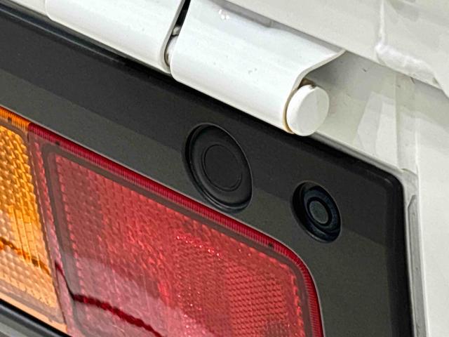 ハイゼットトラックスタンダード　キーフリーシステム　電動格納式ミラー運転席ＳＲＳエアバック　バックソナー　電動式パワーステアリング　あゆみ板掛けテールゲート　ＶＳＣ＆ＴＲＣ　衝突警報機能　衝突回避支援ブレーキ　車線逸脱警報機能　オートハイビーム　誤発進抑制制御機能（広島県）の中古車