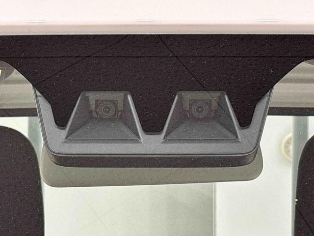 ハイゼットトラックスタンダード　キーフリーシステム　電動格納式ミラー運転席ＳＲＳエアバック　バックソナー　電動式パワーステアリング　あゆみ板掛けテールゲート　ＶＳＣ＆ＴＲＣ　衝突警報機能　衝突回避支援ブレーキ　車線逸脱警報機能　オートハイビーム　誤発進抑制制御機能（広島県）の中古車