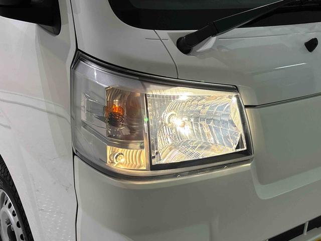 ハイゼットトラックスタンダード　キーフリーシステム　電動格納式ミラー運転席ＳＲＳエアバック　バックソナー　電動式パワーステアリング　あゆみ板掛けテールゲート　ＶＳＣ＆ＴＲＣ　衝突警報機能　衝突回避支援ブレーキ　車線逸脱警報機能　オートハイビーム　誤発進抑制制御機能（広島県）の中古車