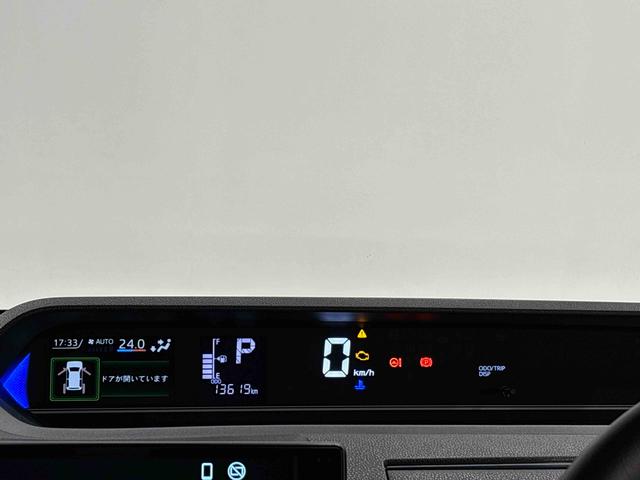 タントカスタムＲＳ　ディスプレイオーディオ　バックカメラ付きＬＥＤオートライト　パワースライドドアウェルカムオープン機能　オート電動格納式ドアミラー　助手席イージークローザー　アルミホイール　キーフリーシステム（広島県）の中古車