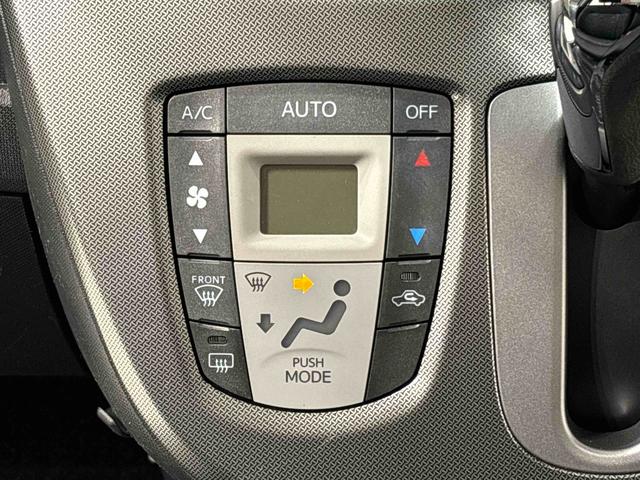 ステラカスタムＲ　ナビ　バックカメラ　ＥＴＣ車載器ＬＥＤオートハイビーム・フォグランプ　運転席シートヒーター　アルミホイール　オートライト　プッシュボタンスタート　セキュリティアラーム（広島県）の中古車