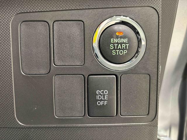 ステラカスタムＲ　ナビ　バックカメラ　ＥＴＣ車載器ＬＥＤオートハイビーム・フォグランプ　運転席シートヒーター　アルミホイール　オートライト　プッシュボタンスタート　セキュリティアラーム（広島県）の中古車