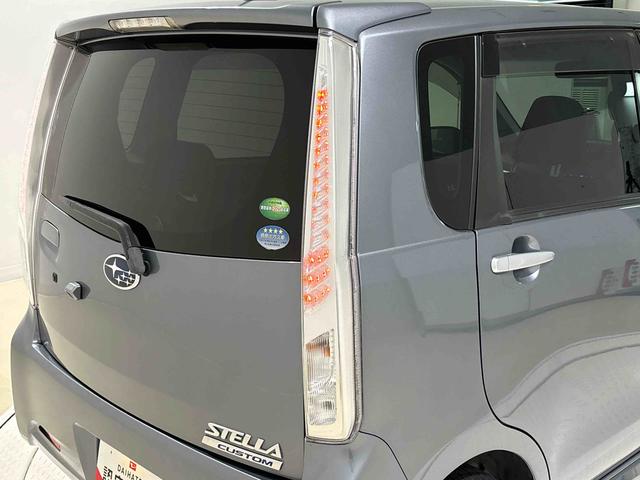 ステラカスタムＲ　ナビ　バックカメラ　ＥＴＣ車載器ＬＥＤオートハイビーム・フォグランプ　運転席シートヒーター　アルミホイール　オートライト　プッシュボタンスタート　セキュリティアラーム（広島県）の中古車