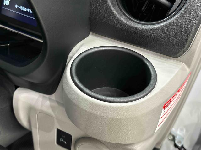 ミライースＸ　リミテッドＳＡIII　ＬＥＤヘッドライト　Ｂカメラ付ＥＴＣ　純正カーペットマット　オートライト　オートハイビーム　キーレスエントリーシステム　電動格納式ドアミラー　セキュリティアラーム　リヤスモークガラス　オーディオレス　前後コーナーセンサー（広島県）の中古車
