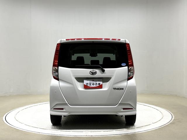 トールＧ（広島県）の中古車