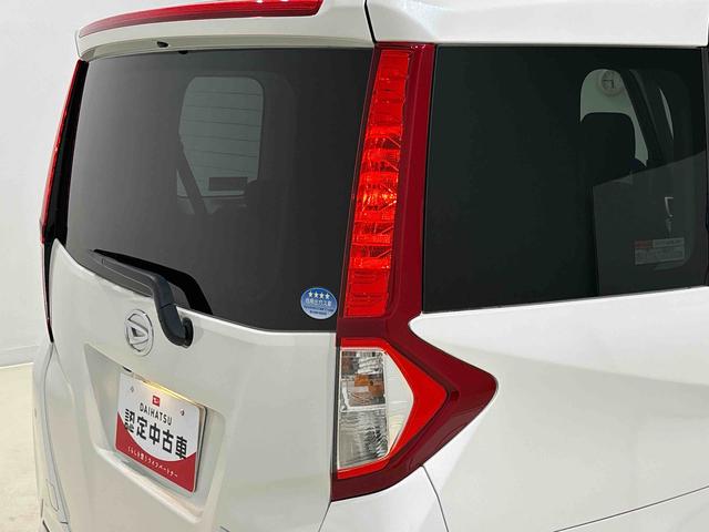 トールＧ（広島県）の中古車