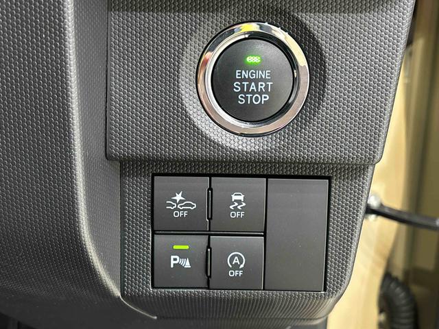 タフトGターボ クロムベンチャー ナビ バックカメラ ETCスカイフィールトップ クロムパック メッキパック シルバーアンダーガーニッシュ インテリアアクセント LEDオートハイビーム&フォグランプ 電動パーキングブレーキ バックカメラ アルミホイール(広島県)の中古車