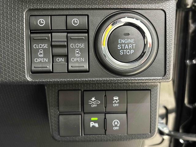 タントカスタムＸ　　電動パーキングブレーキＬＥＤオートライト　パワースライドドアウェルカムオープン機能　電動パーキングブレーキ　運転席助手席シートヒーター　アルミホイール　キーフリーシステム　　オート電動格納式ドアミラー（広島県）の中古車