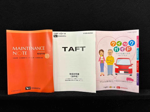 タフトＧターボ　ダーククロムベンチャー　バックカメラスカイフィールトップ　クロムパック　メッキパック　シルバーアンダーガーニッシュ　インテリアアクセント　ＬＥＤオートハイビーム＆フォグランプ　電動パーキングブレーキ　バックカメラ　アルミホイール（広島県）の中古車