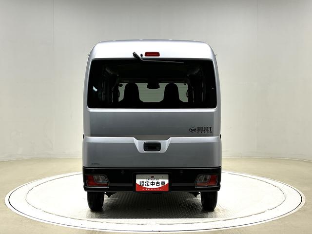 ハイゼットカーゴＤＸ　４ＷＤ　ＣＶＴ車両側スライドドア　マルチリフレクターハロゲンヘッドライト　キーレスエントリー　前席パワーウインドウ　リヤスモークがｔラス　後席ヒーター（広島県）の中古車