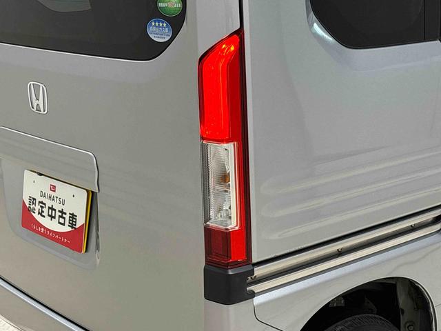 Ｎ−ＶＡＮＬ・ホンダセンシング　　ナビ　　ＥＴＣ　　ドライブレコーダーキーレスエントリー　　オートエアコン　　電格ドアミラー　　ハロゲンヘッドライト（広島県）の中古車