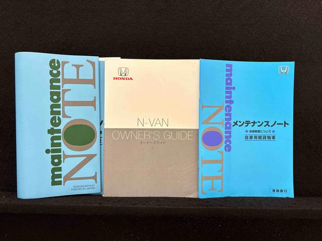 Ｎ−ＶＡＮＬ・ホンダセンシング　　ナビ　　ＥＴＣ　　ドライブレコーダーキーレスエントリー　　オートエアコン　　電格ドアミラー　　ハロゲンヘッドライト（広島県）の中古車