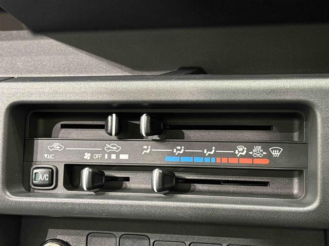 ハイゼットトラックエクストラハロゲンヘッドランプ　トップシェイドガラス　格納式テールゲートチェーン　ＬＥＤフォグランプ　　大型荷台作業灯　運転席バニティミラー　サビ長期保証　キーレスエントリー（広島県）の中古車