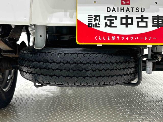 ハイゼットトラックエクストラハロゲンヘッドランプ　トップシェイドガラス　格納式テールゲートチェーン　ＬＥＤフォグランプ　　大型荷台作業灯　運転席バニティミラー　サビ長期保証　キーレスエントリー（広島県）の中古車
