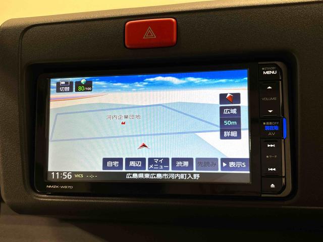 ハイゼットトラックエクストラ　４ＷＤ・ドラレコ付き（広島県）の中古車