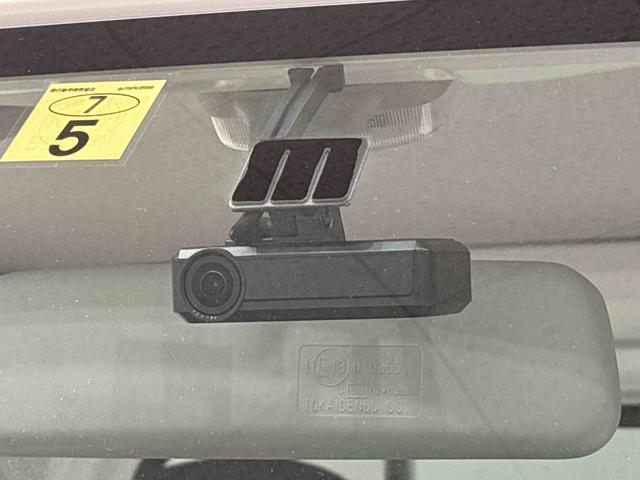 ハイゼットトラックエクストラ　４ＷＤ・ドラレコ付き（広島県）の中古車
