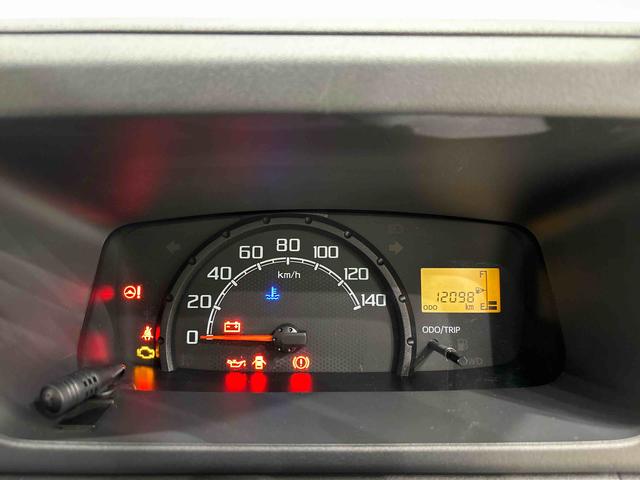 ハイゼットトラックエクストラ　４ＷＤ・ドラレコ付き（広島県）の中古車