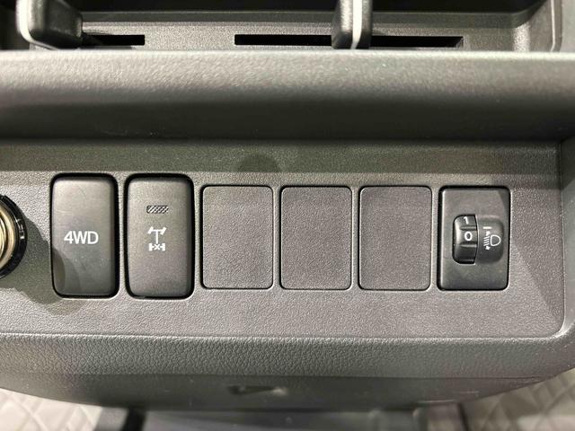 ハイゼットトラックエクストラ　４ＷＤ・ドラレコ付き（広島県）の中古車