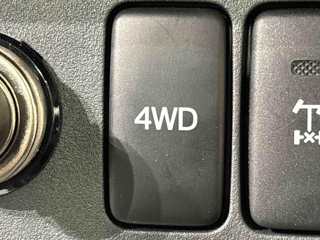 ハイゼットトラックエクストラ　４ＷＤ・ドラレコ付き（広島県）の中古車
